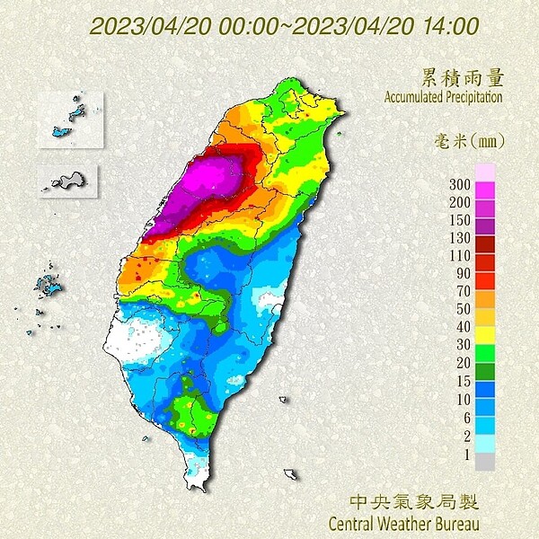 今天實際的降雨熱區在台中和苗栗，至於中南部，特別是台南的降雨相對偏少。圖／氣象局提供