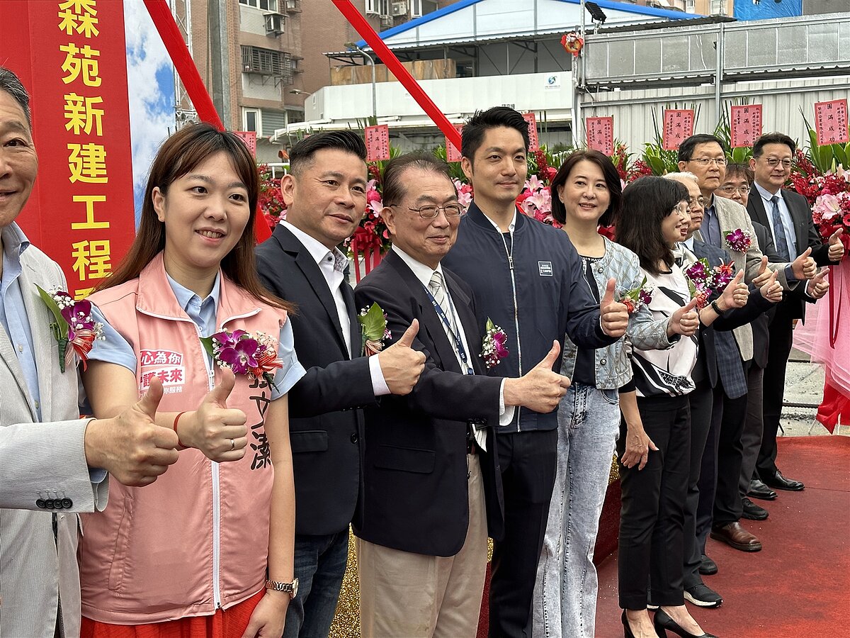 中華工程今(20)舉行原延壽國宅J區「中工鳴森苑」動土典禮,圖四為中華工程董事長周志明,圖五為台北市長蔣萬安。記者朱曼寧/攝影