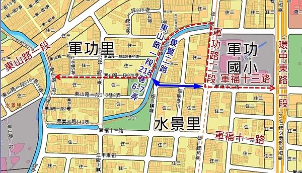 功景橋改建完成,軍福十三路銜接東山路一段218巷不再繞道,節省10至15分鐘行車時間。圖/台中市建設局提供