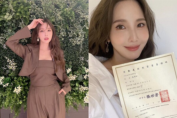 美女主播轉戰主持每年看房100間 突曬「1證書」全網嗨翻 朱琦郁每年看房超過100間,從中吸收寶貴知識,便決定學以致用。圖/截自朱琦郁IG