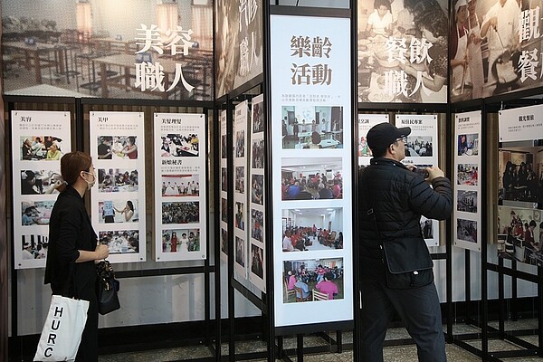 走過一甲子、培訓13萬專業人才 中華職訓基地將現都更新貌 中華職業訓練中心走過近一甲子歲月,培訓出13萬名學員,為社會培育出多元專業人才,貢獻於社會。圖/國家住都中心提供