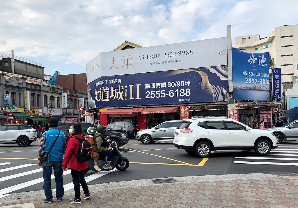 台北市大稻埕。圖/好房網News記者蔡佩蓉攝影