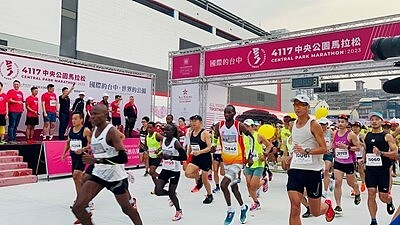 中央公園馬拉松台中登場。圖／台中市運動局提供