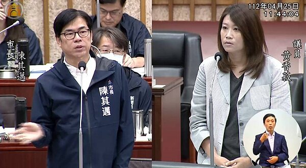 國民黨議員黃香菽表示,輕軌大順路段施工後交通塞爆,質疑封路規畫不當。圖/取自高雄市議會直播畫面
