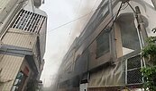 台南學生出租套房驚傳火警　18人緊急脫困