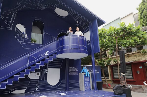 今（25）日藍晒圖文創園區舉行SPEY Art Space啟用記者會，台南市長黃偉哲到場共襄盛舉。圖／台南市政府提供