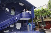 台南藍晒圖跨界合作知名酒廠 　「新」地標再進化 ！