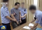 去年8月拘留至今　中國正式逮捕楊智淵控分裂國家罪