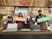 新竹回收生活節來了！「這6類」資源物都能換錢　5月1日還有加碼