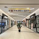 複製「商城＋軌道」不敗方程式　台中要蓋全台最大百貨！　房仲：4字頭早晚的事