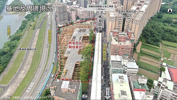 土城頂埔生活圈新案房價曝光 媽祖田捷運開發案估價出爐! 媽祖田站開發基地面積2,980坪,基地街廓方整,預計可開發地下3層、地上25層,共約21,468坪樓地板面積的RC大樓,預估投資金額約46億元。圖/仲量聯行提供
