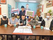 台中師掐脖抓衣去撞牆　小六男童：不敢再去上課