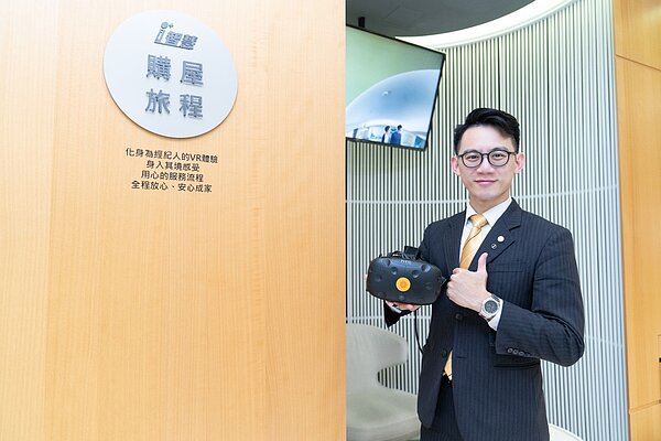 為了持續打造創新的房產科技、提升消費者購售屋體驗,永慶房屋持續徵才資通訊產業人才。圖/永慶房產集團提供