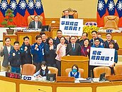 侯友宜宣布明年元旦成立體育局