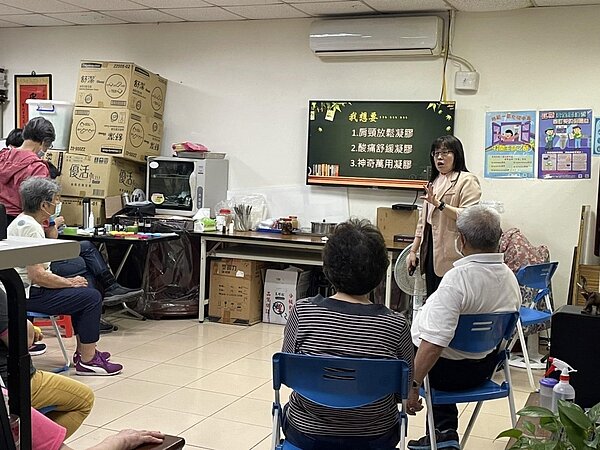 中央里健康講座。圖／取自「臺北市鄰里服務網」
