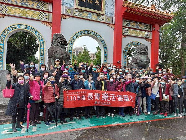 通化里長青樂活遊臺北。圖／取自「臺北市鄰里服務網」