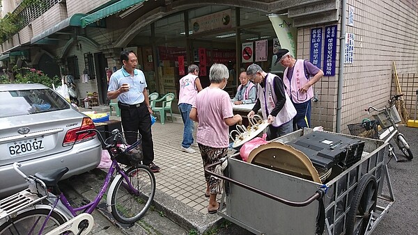 榮德里幸福有里資收站。圖／取自「臺北市鄰里服務網」