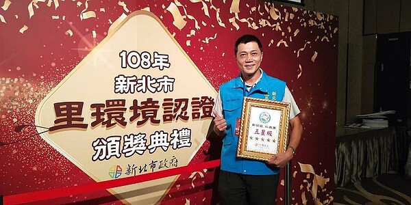 陳文一里長做事認真負責，深受里民愛戴。圖／取自陳文一臉書粉絲專頁
