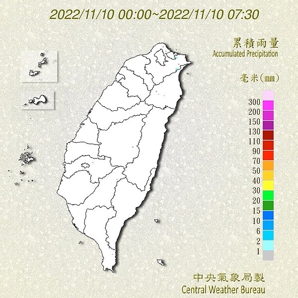 鄭明典說，累積雨量圖幾乎空白，不過，東北角、宜蘭和新北交界處還有一點點顏色。圖／取自氣象局網站