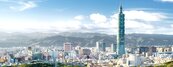 台北101　入選全球25大摩天樓