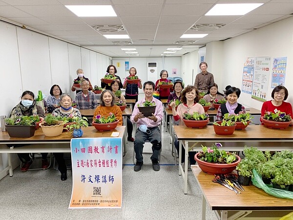 城市田園計畫。圖／羅孝英里長提供
