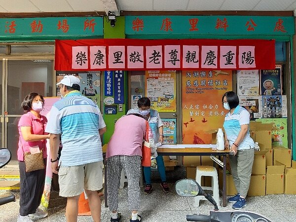 樂康里舉辦敬老尊親慶重陽活動。圖／取自台北市鄰里服務網