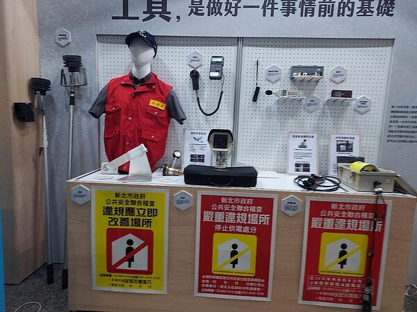 民防宣導,保護家園。圖/易小滿攝