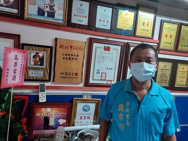 奉獻無悔,得獎無數。圖/易小滿攝