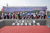 北屯第28公墓納骨塔開工　斥資7.5億打造逾5.7萬櫃位