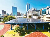 高雄27光電建築獲認證