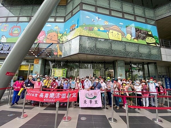 東華里舉辦長春樂活遊台北的活動，以連繫里民間的情感。圖／取自台北市鄰里服務網