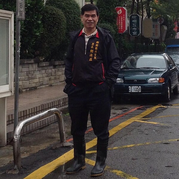 新莊區立言里里長劉進益。圖／劉進益里長提供
