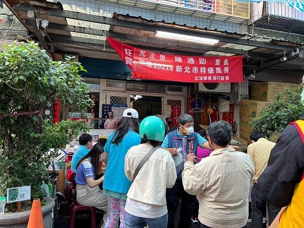 光正里舉辦母親節活動。圖／取自「新莊樂生活 X 有你有我」臉書
