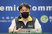 傳染病防治法修正草案2周內出爐　王必勝：年底前預告