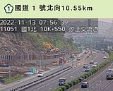 國1南向汐止交流道今晨恢復通車　車流順暢　復建工程持續進行