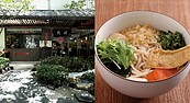 10年「穗科烏龍麵」忠孝店結束營業！網友嘆：好可惜