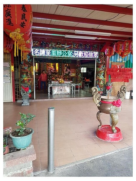 尖山福德宮位於秀峰里，每年會有兩次大型活動。圖/取自中央研究院宗教地景官網
