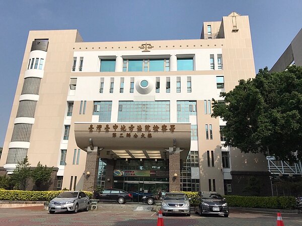 台南市郭姓男子為首的詐騙集團涉嫌以求職為幌子,囚禁被害人從事不法,台中地檢署聲押郭等7人獲准。圖/聯合報系資料照