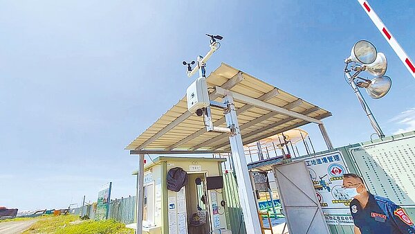 高市府推廣智慧工地,利用微型感測器自主管理防制空汙。(高市府環保局提供/洪浩軒高雄傳真)