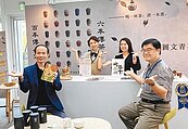 台中國資圖文青茶館開張　閱讀節飄茶香