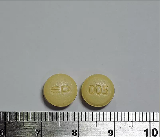 克癇 膜衣錠100毫克。圖/食藥署提供