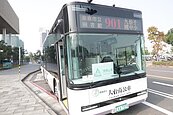 台南「厝邊公車」明上路　串聯永康－安南＆市區