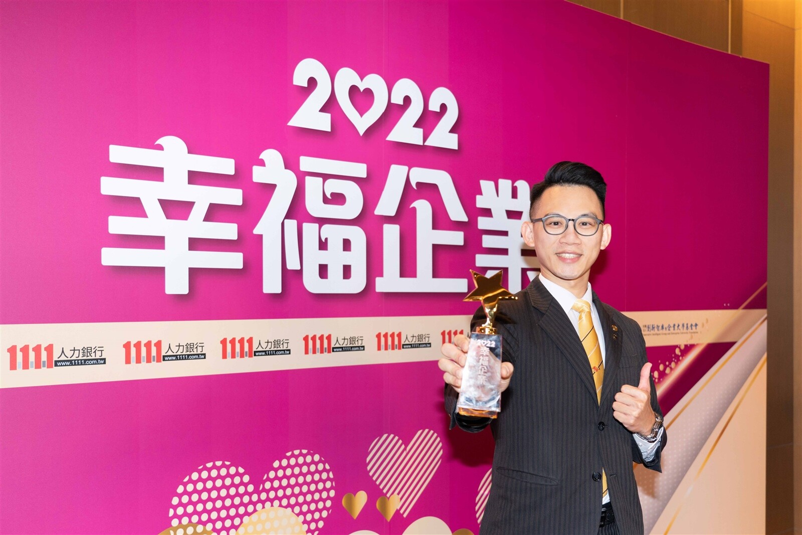 永慶房屋人資部資深經理陳繼先分享,入職滿3年的永慶經紀人,超過4成夥伴成功買房,成為永慶幸福「薪」制度的最佳見證。永慶房屋人資部資深經理陳繼先分享,入職滿3年的永慶經紀人,超過4成夥伴成功買房,成為永慶幸福「薪」制度的最佳見證。圖/永慶房產集團