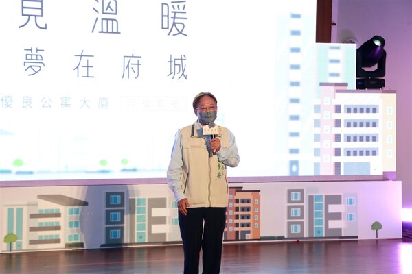 台南市優良公寓大廈評選於今（15日）頒獎。圖／台南市政府提供