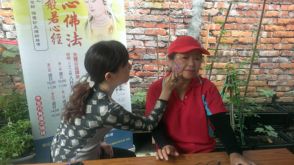 文山區景美里端午藝文饗宴－人體彩繪活動。圖片由景美里粉絲專頁提供。
