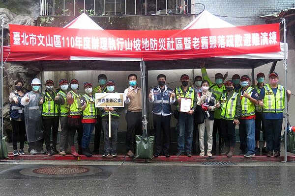博嘉里辦公室參加山坡地防災社區疏散演練。圖片由吳坤輝里長提供
