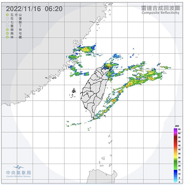 對流雲系發展旺盛，今（16）日宜蘭地區有局部大雨發生的機率。圖／氣象局提供