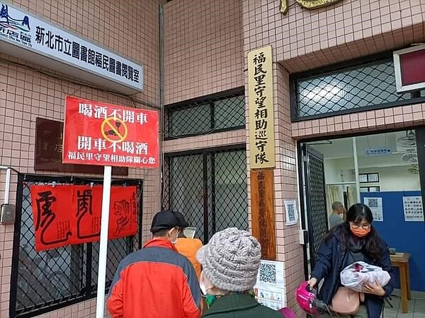 巡守隊紓緩警力。圖／里辦提供