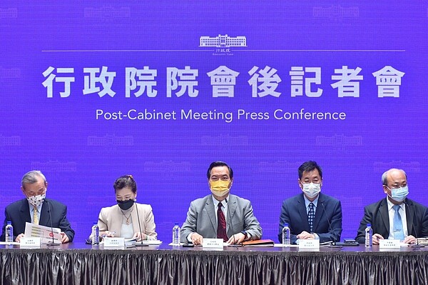 行政院今日召開院會。圖/行政院提供