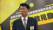 擁44筆房產被批「炒房王」？謝龍介：可直球對決比清廉